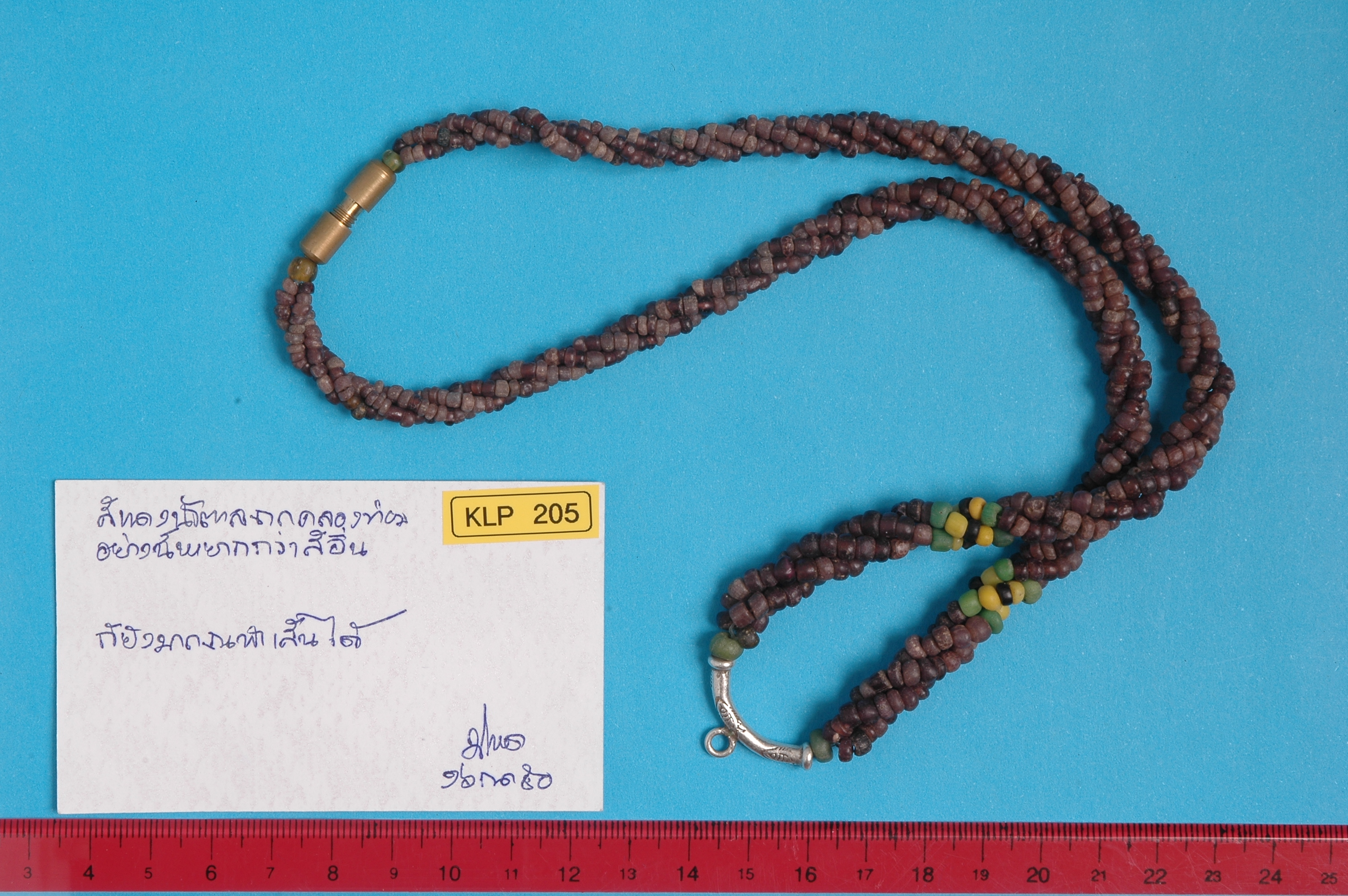 strand Bead